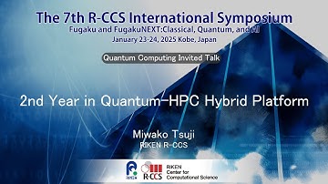”2nd Year in Quantum-HPC Hybrid Platform”