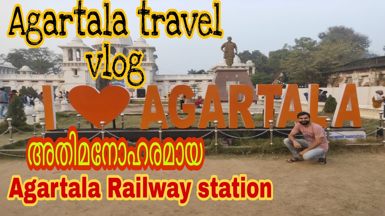 Agartala city travel vlog|Agartala Railway station|Tripura|Exploring Agartala city|Ujjayanta Palace🔥