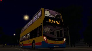 [OMSI NEW LECIP]CTB 6700(YF1298)@Cherryland A65(To Airport)