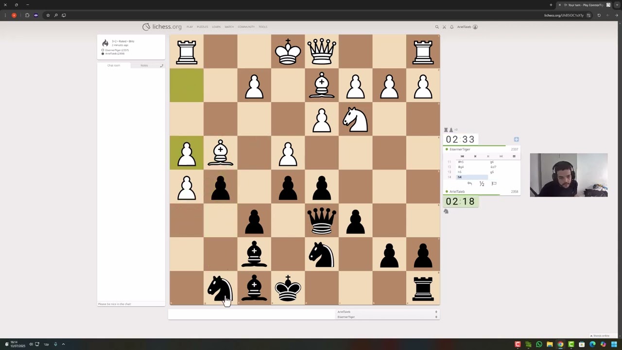 בליצים בליצ'ס 25