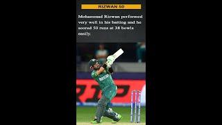 Why Pakistan won Super-4 Round-2 Asia Cup 2022 Match From India | Match Win Reason 4 Sept,2022