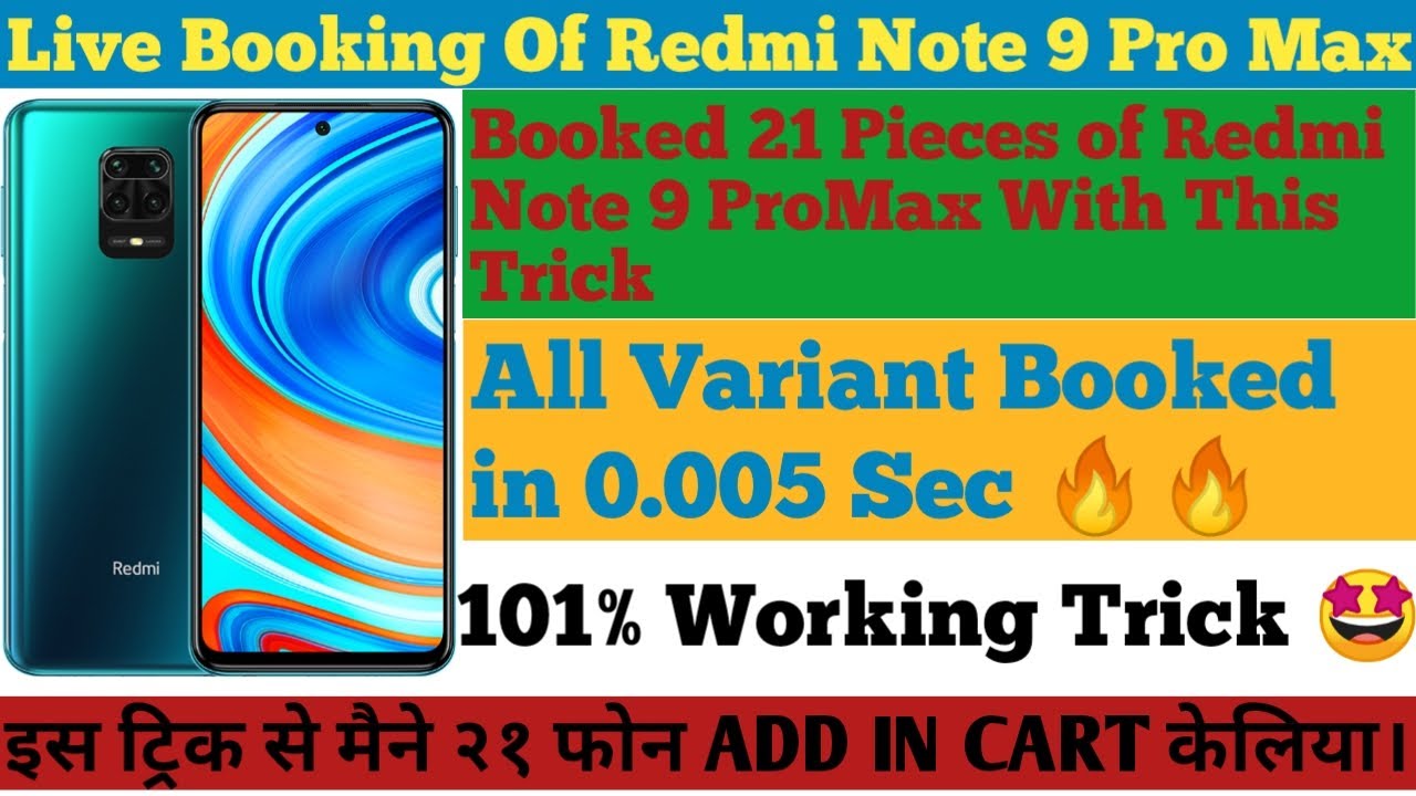 Live Booking of Redmi Note 9 Pro Max | Redmi Note 9 Pro Max | 101% Working Trick🔥 | Must Watch🔥