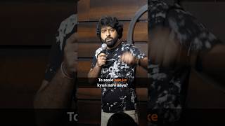 #standupcomedy me Free Beer chahiye? #standupcomedy standup comedy shorts | Indian standup |