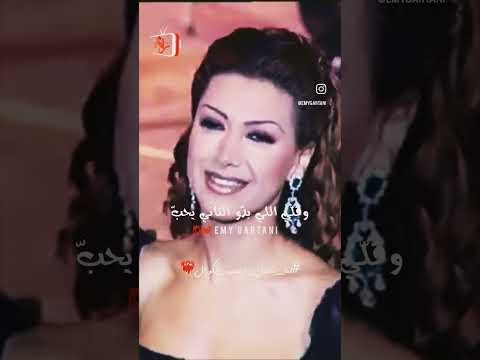 نص القلب رسمتلو على الورقة وبعلتو بصوت الجمهور نوال الزغبي لما يتحول الجمهور لكورال