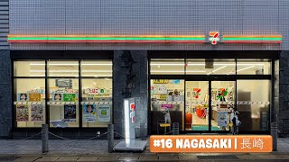 🇯🇵 7 - Eleven Japonya Keşfi - Nagasaki̇ (Batı Etkisi)