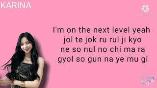 Aespa - Next Level Easy Lyrics