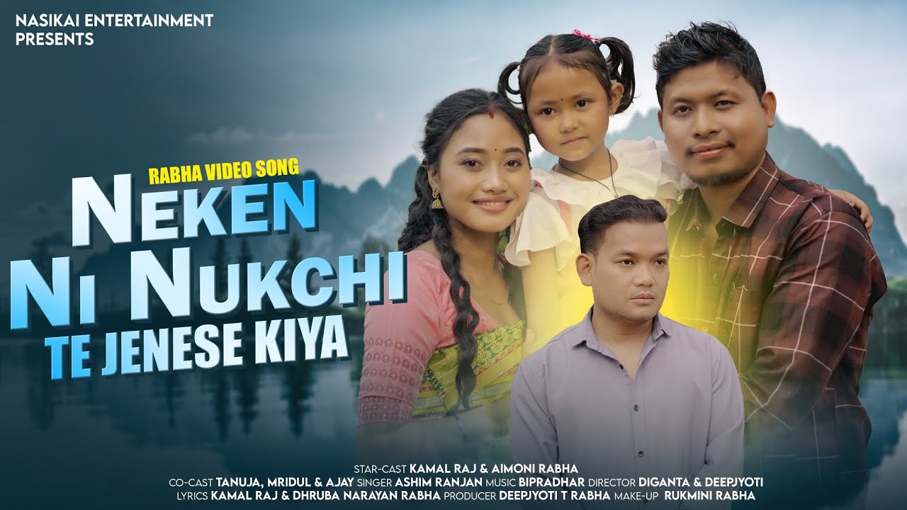 Neken Ni Nukchi | New Rabha Music Video 2025 | Ashim Ranjan
