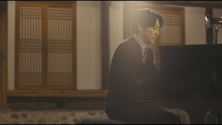 Yiruma - Sunset Bird | kiwa LIVE session