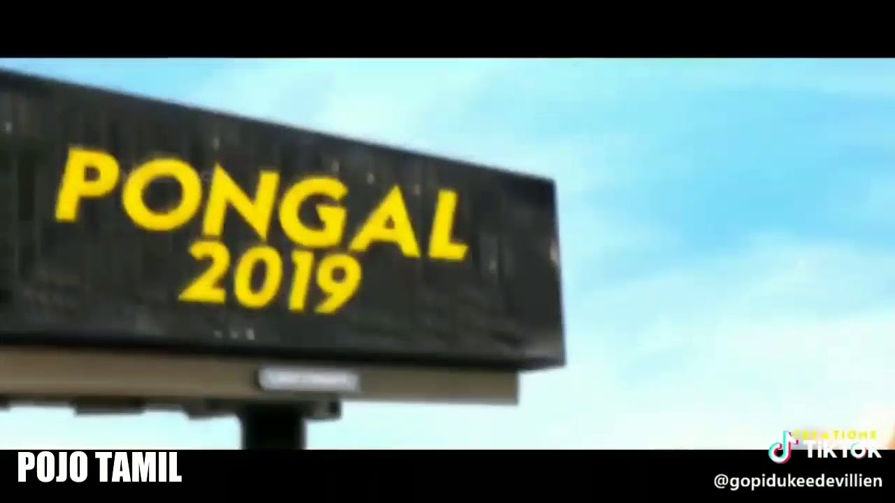 Viswasam fanmade teaser