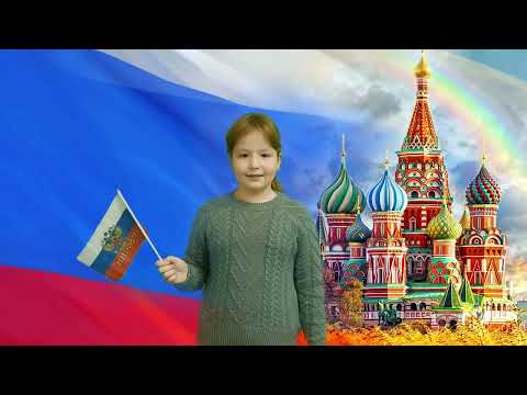 День народного единства.