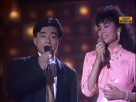 《今宵多珍重》(TVB 20周年慶 1987) ︳呂方/鄺美雲/青山/姚蘇蓉