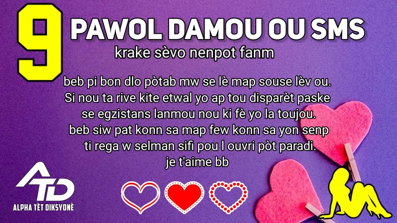 9-bel-paw-l-damou-dous-ou-9-bel-sms-pou-f-fanm-mache-d-y-w-san-rete