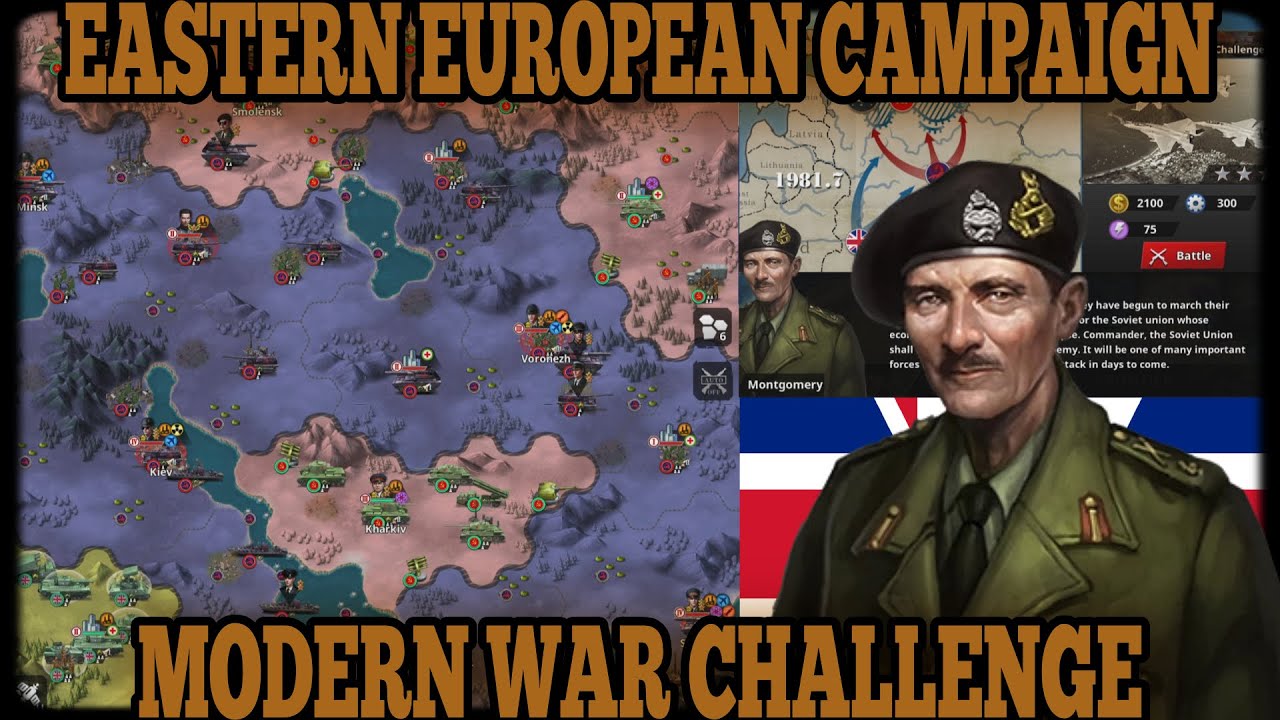 ВОСТОЧНОЕВРОПЕЙСКАЯ КАМПАНИЯ ИСПЫТАНИЕ СЛОЖНОСТИ СОВРЕМЕННАЯ ВОЙНА!
