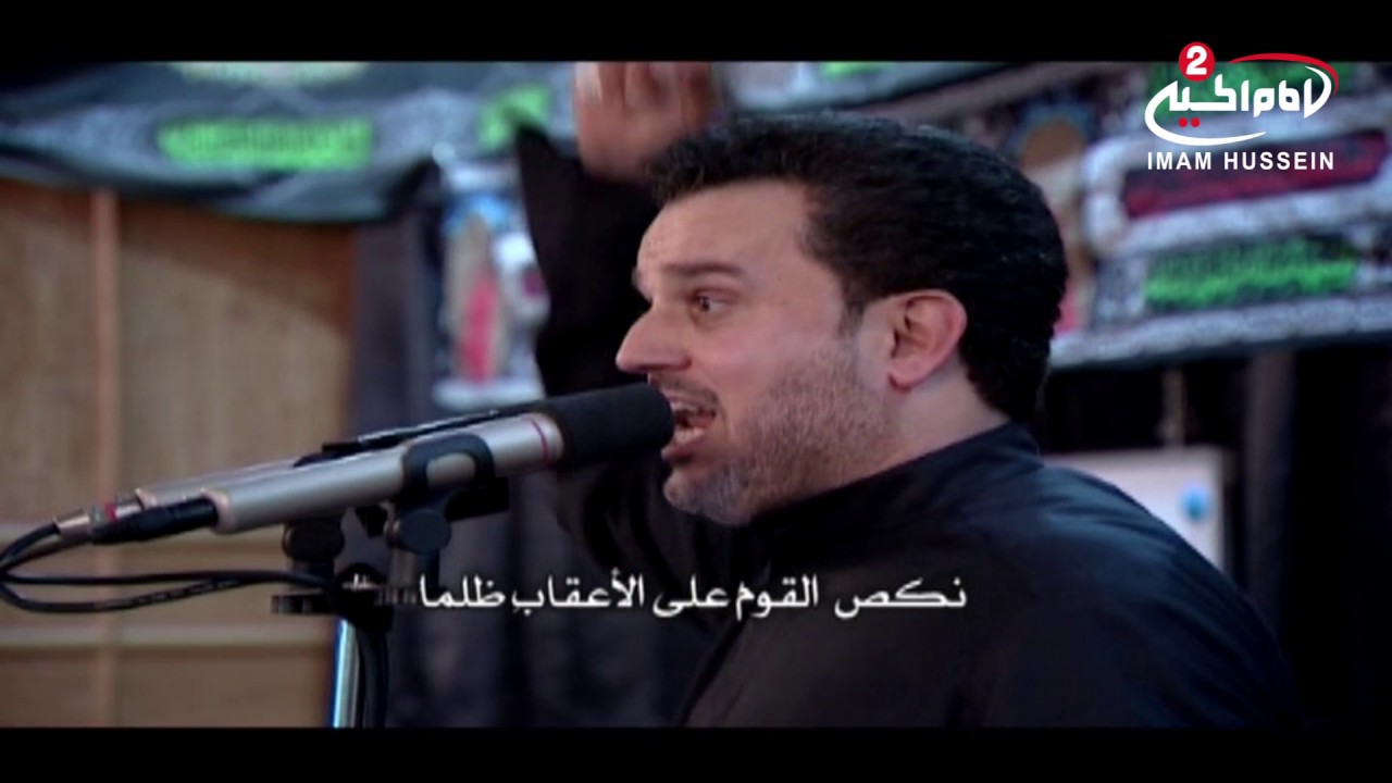 استشهاد فاطمة الزهراء عليها السلام - رحلت بضعة خير الخلق طه - ملا باسم