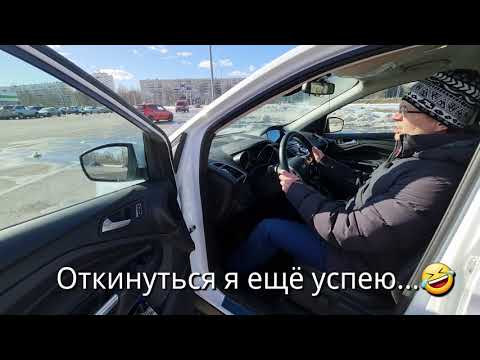 Ford Kuga. Что случилось с машиной за 5 лет эксплуатации? Поломки, ржавчина и другие проблемы