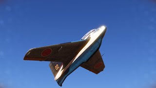 J8M полный обзор | World of Warplanes