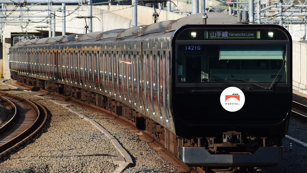 [黒い山手線] E235系トウ15編成「黒い山手線 × Netflix」@高輪ゲートウェイ