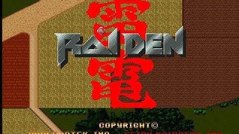 Raiden (Jaguar) - MFG