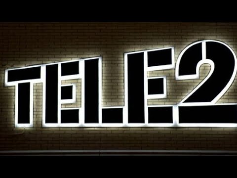 теле 2 номер тіркеу Инн Жсн