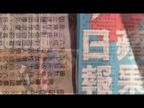 博元婦產科借卵生子懷孕率83.33%