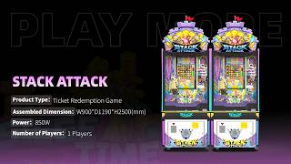Topple the World's First Mega Coin Wall!2-Player Ticket Redemption Game【Stack Attack】 screenshot 4