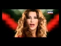 Najwa Karam - نجوى كرم / Law Bass Taaref - لو بس تعريف