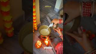 Chhath puja status//New chhat status//Chath status 2025//New chath song//Chath puja ka status
