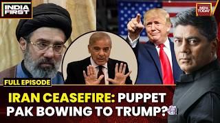 Разоблачена двойная игра Пакистана в войне США и Ирана | Годовщина событий в Пахалгаме: репортаж ... screenshot 3