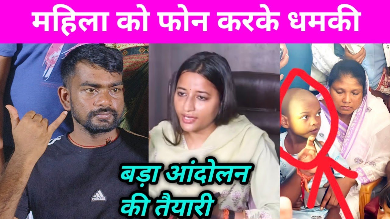 अम्बा प्रसाद को धमकी वाला Call और सूर्या का Encouter पर जयराम का कड़ा जवाब... 