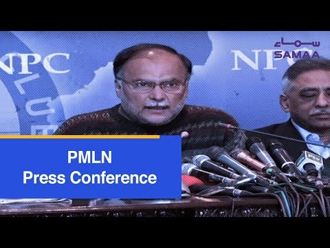 Press Conference | PML N | SAMAA TV | 25 Dec,2018
