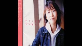 Video thumbnail of "07. Itsudemo Yume wo - Shimokawa Mikuni ~ft. Baby Boo~ (KIMI NO UTA.2004)"
