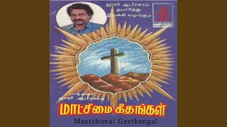 Video thumbnail of "Jolly Abraham - Hosanna Paaduvom"