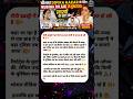 Rubina Dilaik ne Dipika Kakar ke liye lakhon ka deal thukraya? 😱 Real Truth | Dipika Health Update