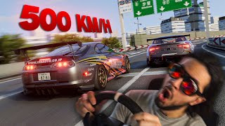 500 KM/H POUR 500 VIEWERS ?😱🚗 | BEAMNG EN MULTIJOUEUR