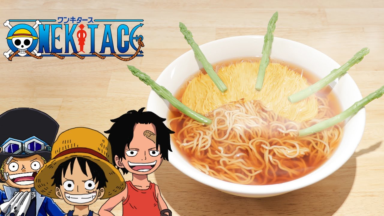 海賊王-魚翅拉麵 【RICO】二次元食物具現化EP-278