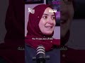 لماذا يجب أن نحد ث أبناءنا عن الدورة الشهرية
