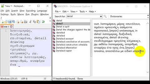 Autohotkey script to copy text from Magenta dictionary with a shortcut
