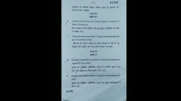 B.com(BUSINESS REGULATORY FRAMEWORK-||) 4th Semester. April 2018.