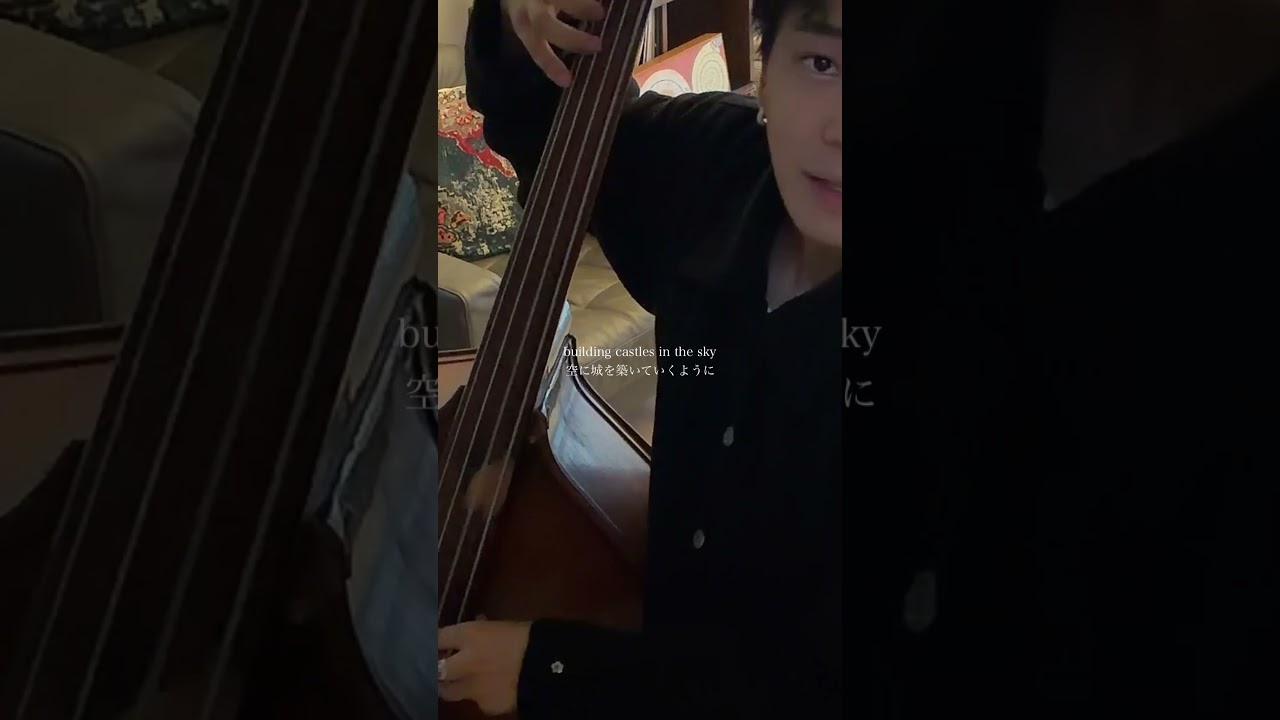 Just the two of us 歌ったよ #doublebass #jazz #cover