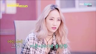 [170408] 크로스컨트리 E07 마무리 공연