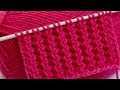 Border Sweater Design||#Knitting #border #sweaterdesign #trending #bhawanidesign #crochet #jacket 