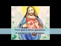 Ave, Maris Stella,