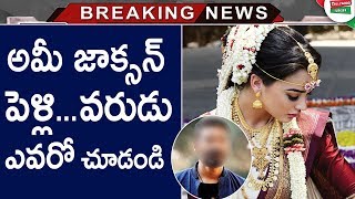 Actress Amy Jackson Gets Engagement To British Millionaire George Panayiotou Actress Amy Jackson