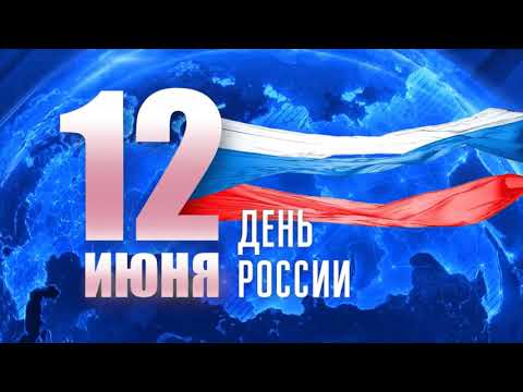 Подарок врачам "Скорой помощи". Акция испеки пирог и скажи "Спасибо". Вязьма 2020