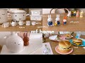 【miffy】FUJIHOROのミッフィーガチャ紹介🐰🫕 | 色んなガチャガチャ | 購入品紹介 | ダイソーのミッフィーグッズでマクドナルドランチ🍔
