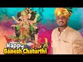 Special Vlog Ganesh Chaturthi 🥰 || Aaj Hoga Ganesh Ji ka Agman || #vlogs @RRajeshVlogs
