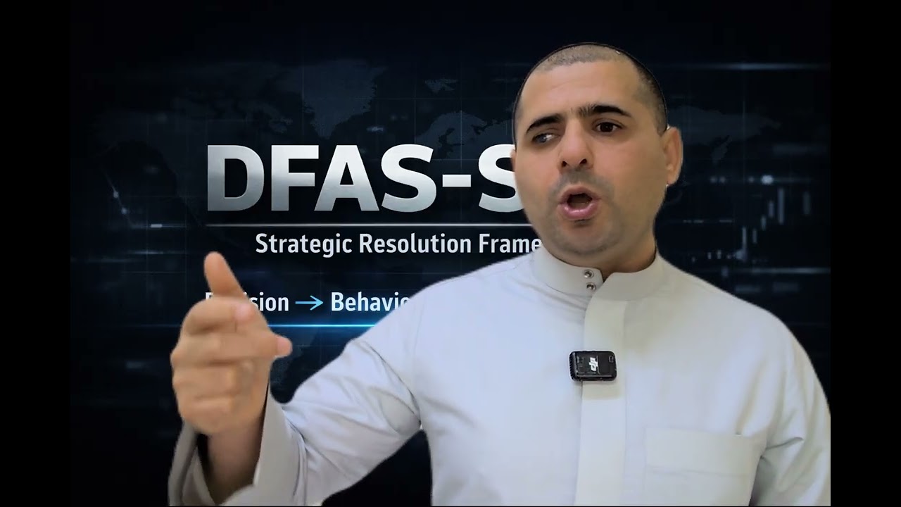 السلسلة المنهجية: ميزان الحسم الاستراتيجي | شبكة الترابط السببي | حلقة 4