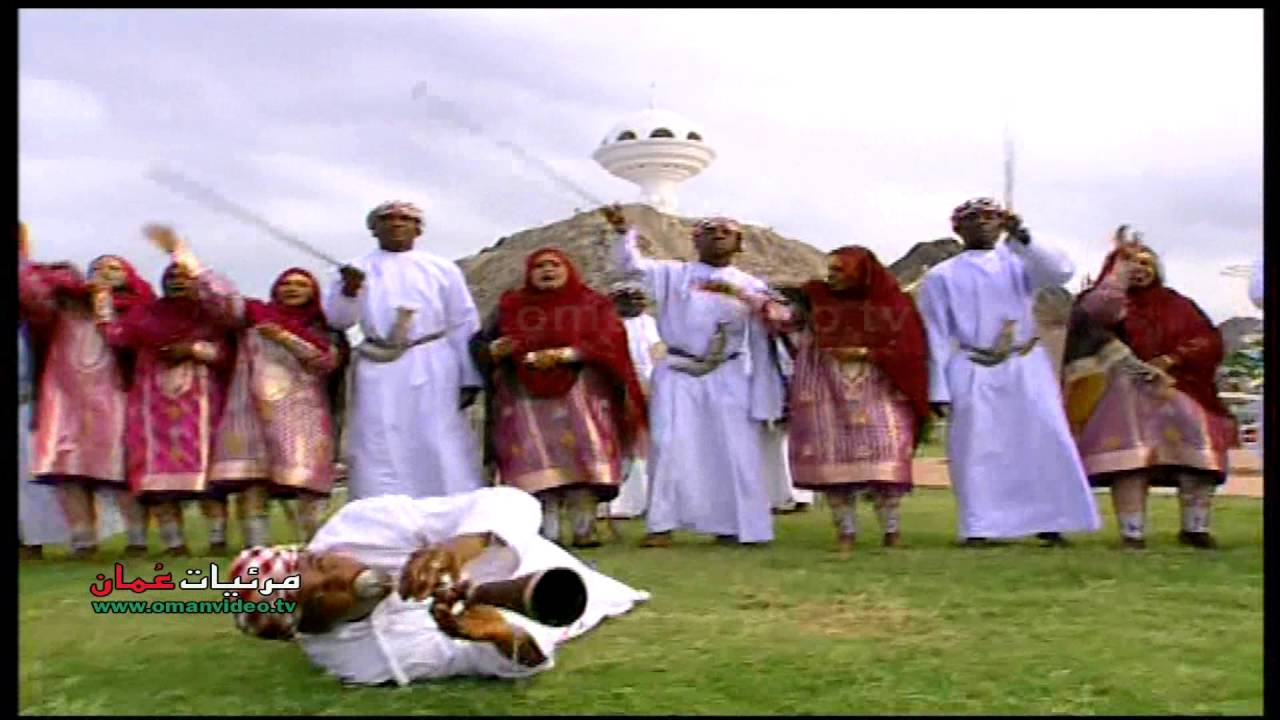 بهجة الأنظار - سالم العريمي - بلدية مسقط 2006 م - سلطنة عُمان