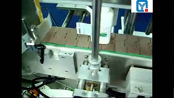 Automatic square bottle labeling machine three sided label machinery adhesive labeler