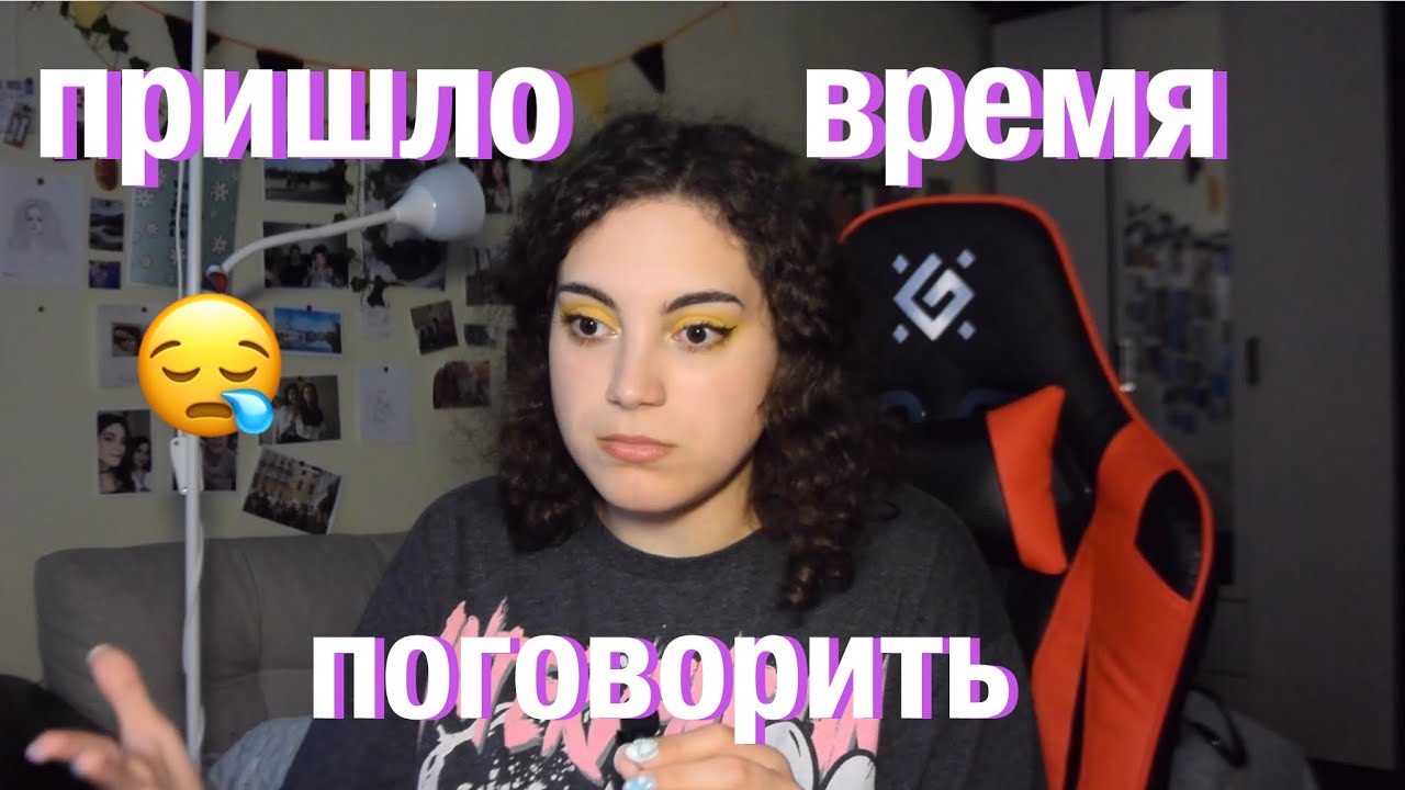 почему я живу с бабушкой и дедушкой? вопрос-ответ - YouTube